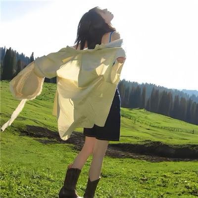 共存者