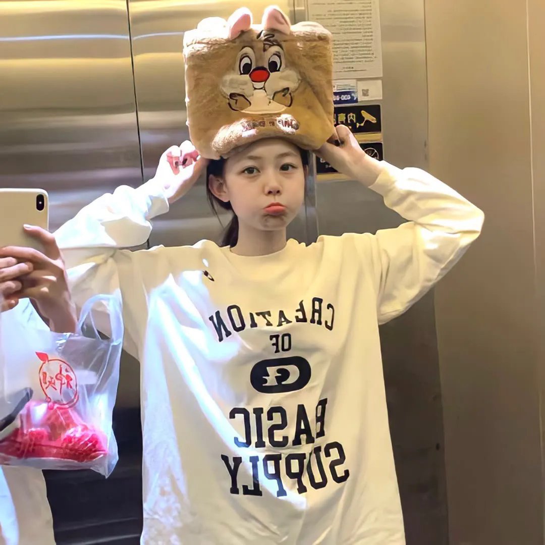 恐惧的绿洲